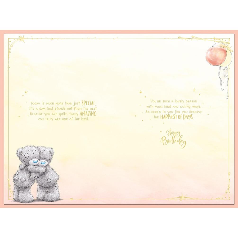 Wonderful You Me to You Bear Birthday Card Extra Image 1